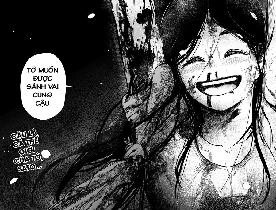 Shibatarian Chapter 21 - 19