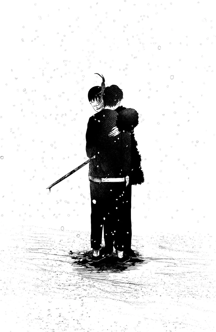 Shibatarian Chapter 23 - 7