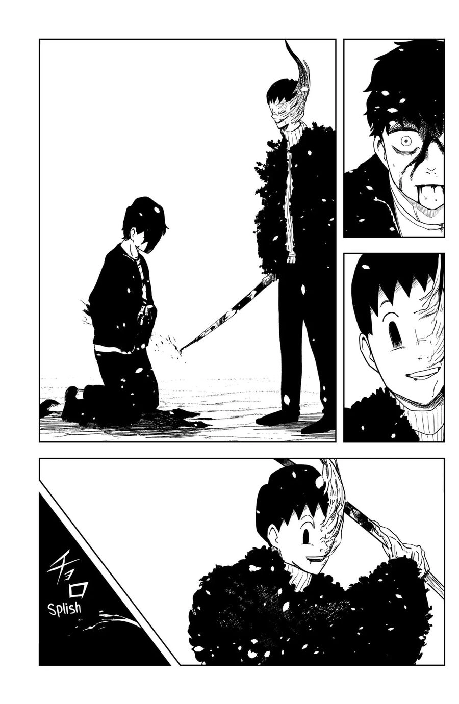 Shibatarian Chapter 23 - 8