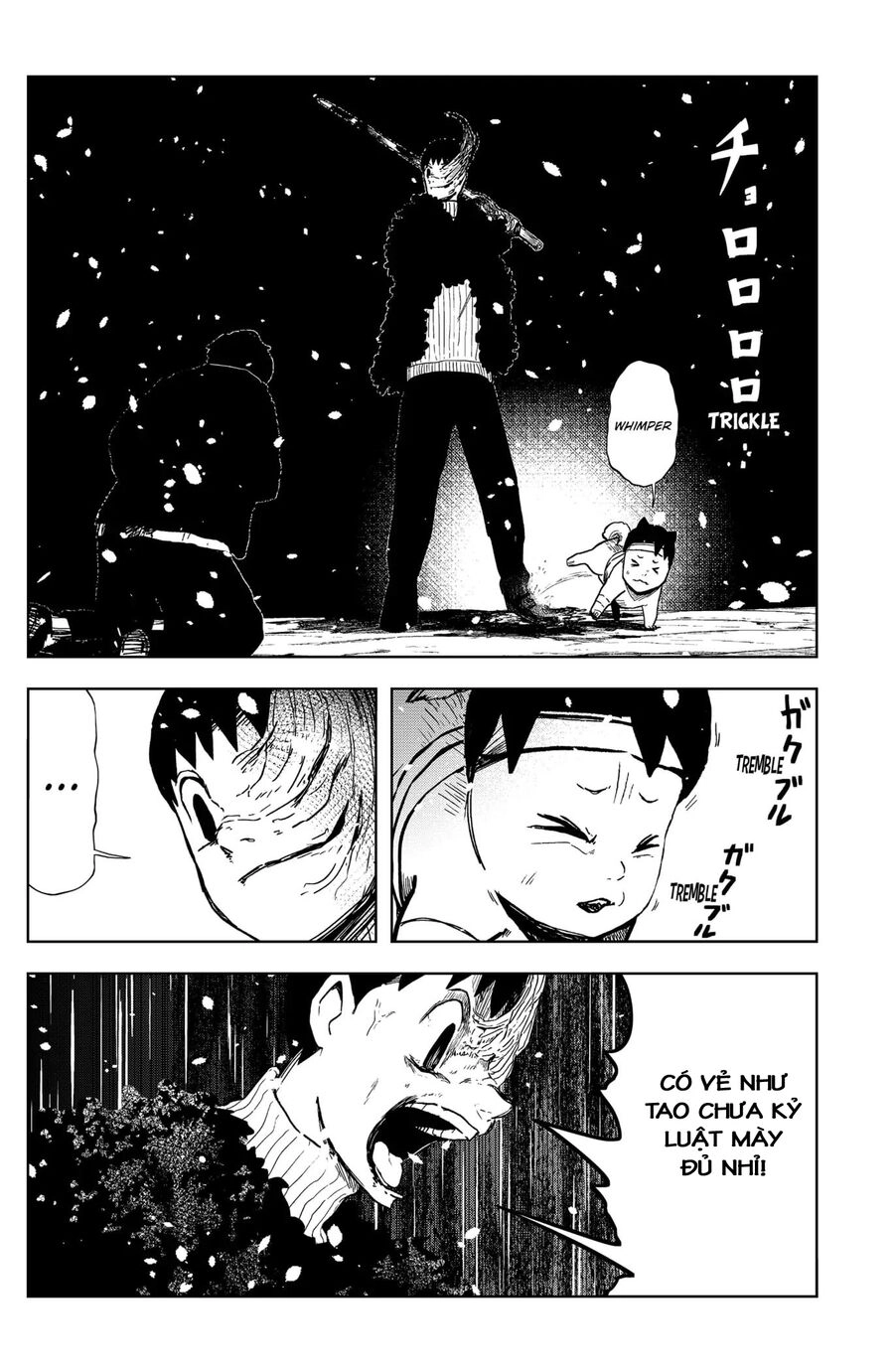 Shibatarian Chapter 23 - 9