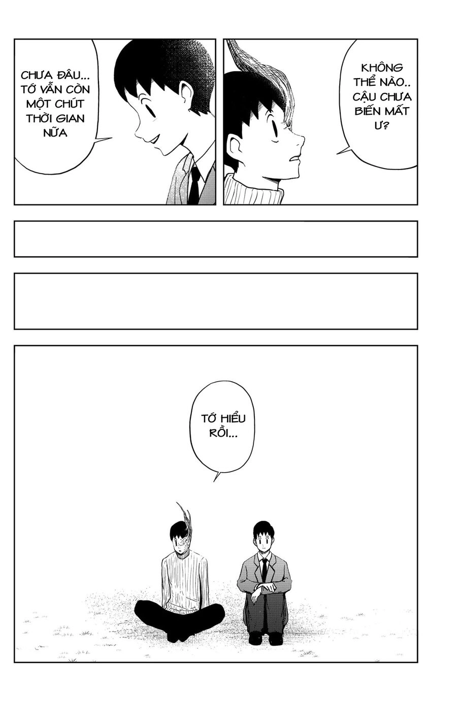 Shibatarian Chapter 23 - 13