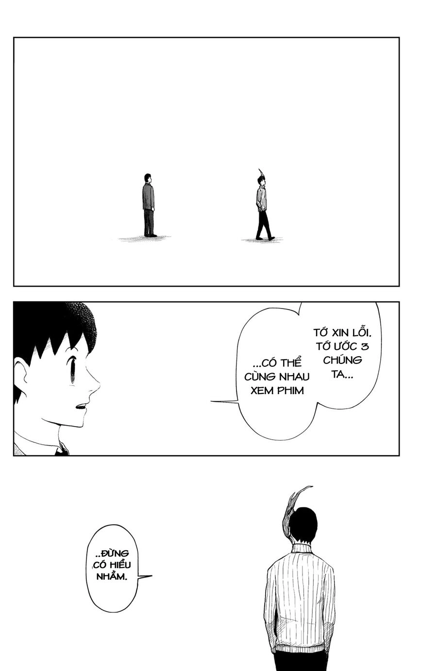 Shibatarian Chapter 23 - 17