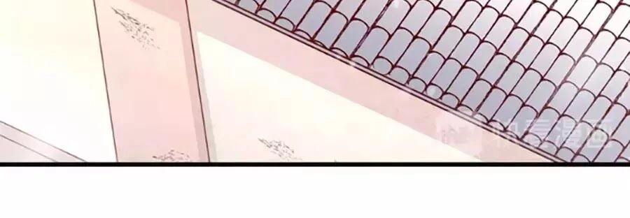 Mẫu Thân Ta Không Dễ Chọc Chapter 3 - 48