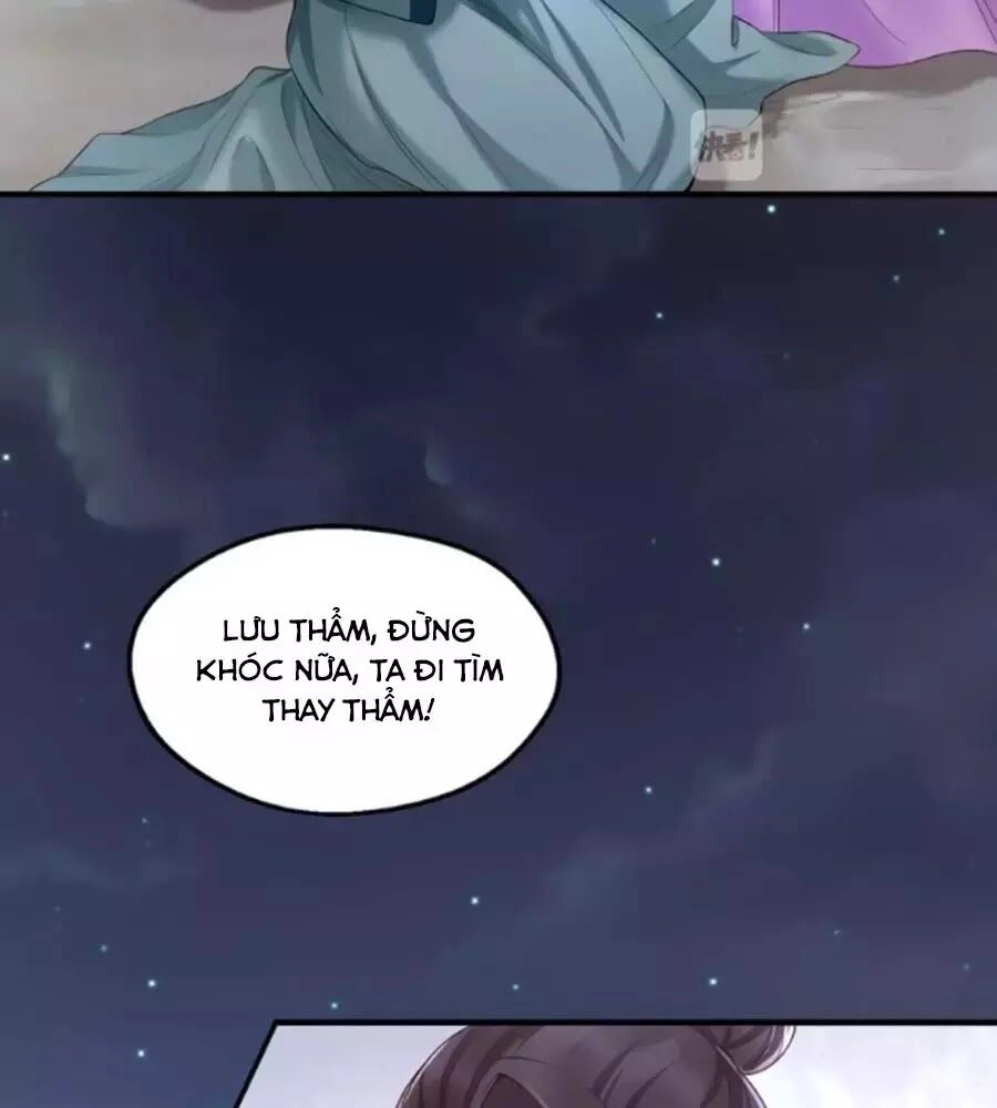 Mẫu Thân Ta Không Dễ Chọc Chapter 4 - 12