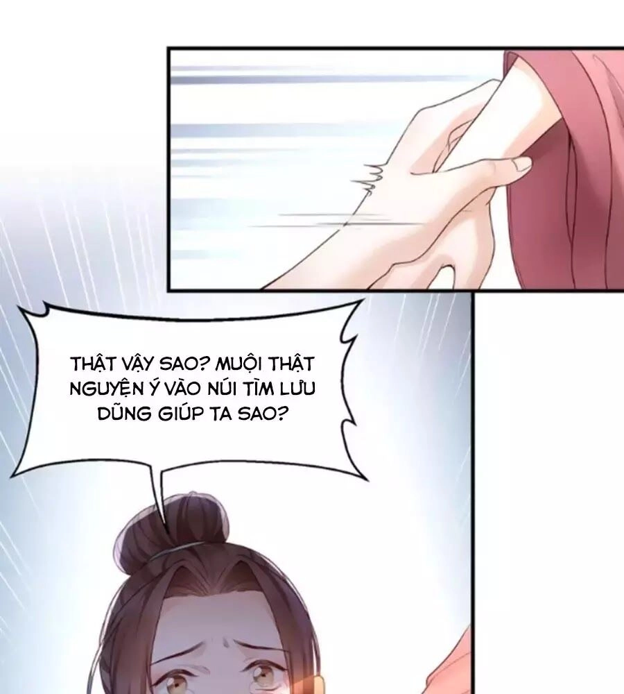 Mẫu Thân Ta Không Dễ Chọc Chapter 4 - 17