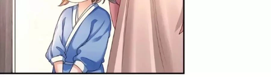 Mẫu Thân Ta Không Dễ Chọc Chapter 4 - 43