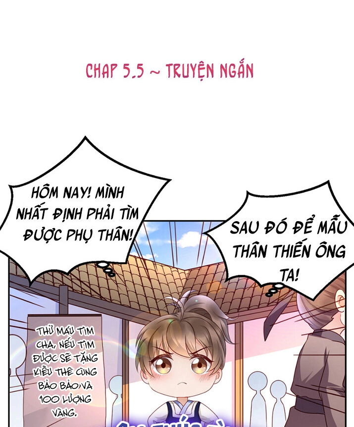 Mẫu Thân Ta Không Dễ Chọc Chapter 5.5 - 2