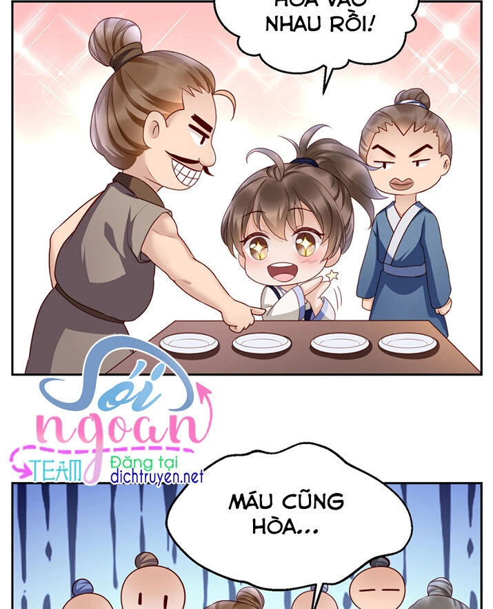 Mẫu Thân Ta Không Dễ Chọc Chapter 5.5 - 4