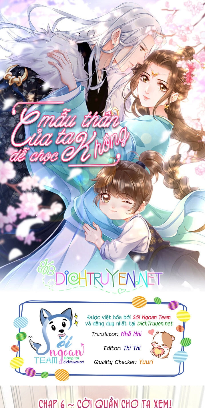 Mẫu Thân Ta Không Dễ Chọc Chapter 6 - 1