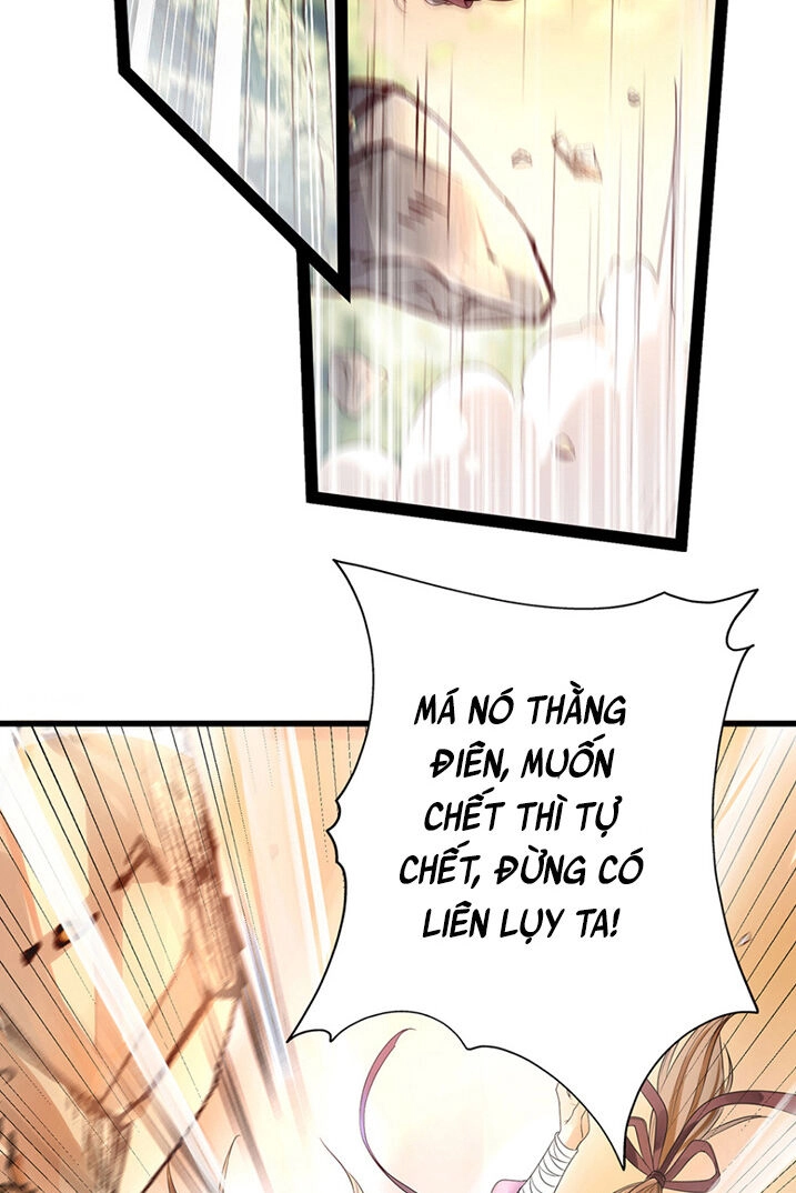 Mẫu Thân Ta Không Dễ Chọc Chapter 6 - 15