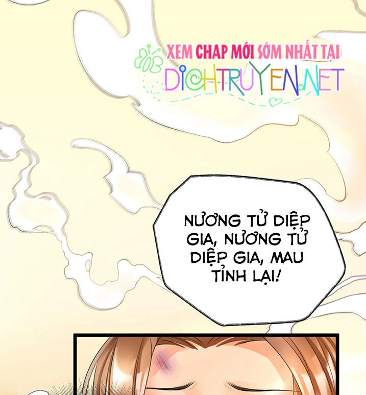 Mẫu Thân Ta Không Dễ Chọc Chapter 6 - 18