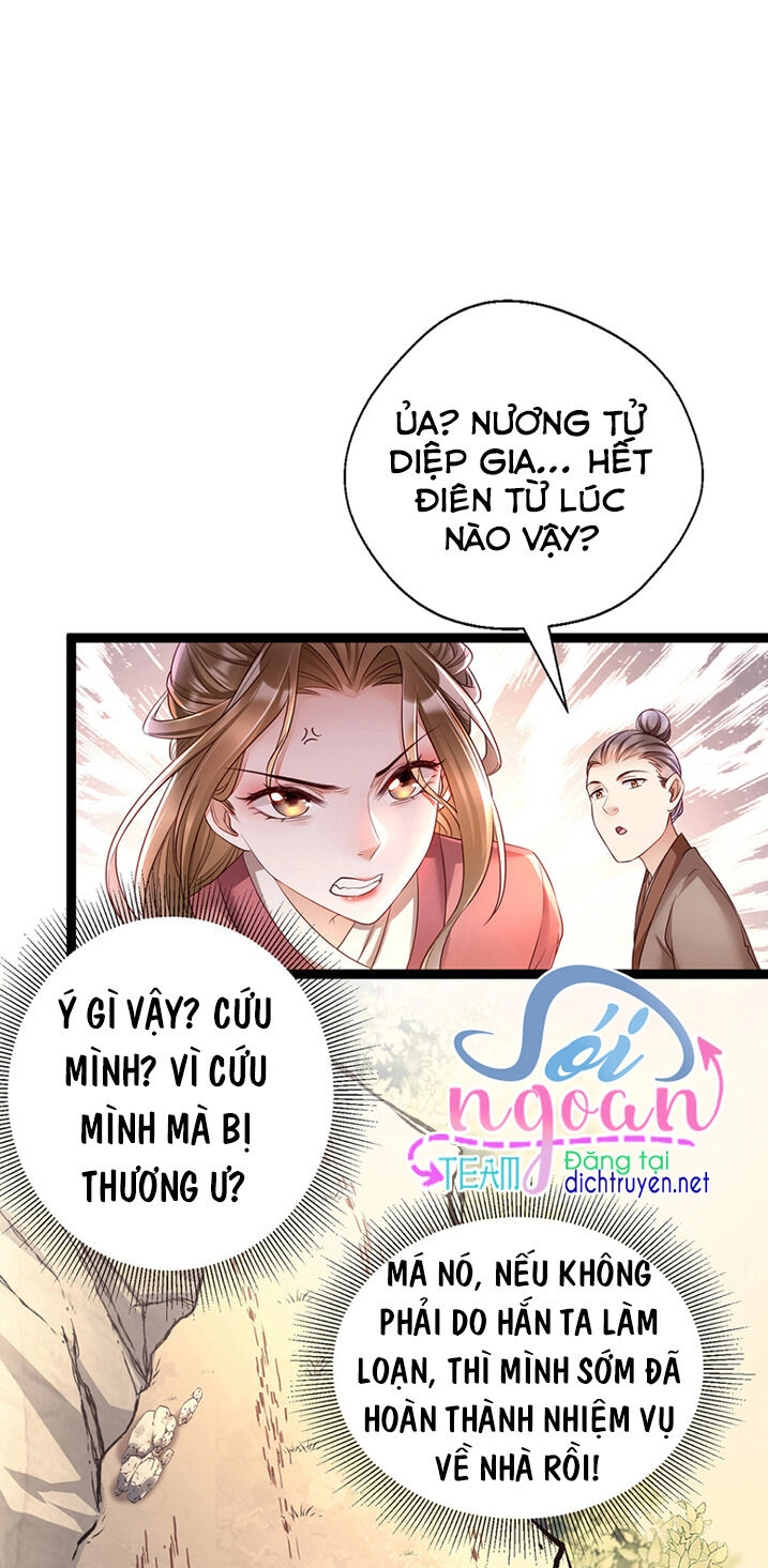 Mẫu Thân Ta Không Dễ Chọc Chapter 6 - 25