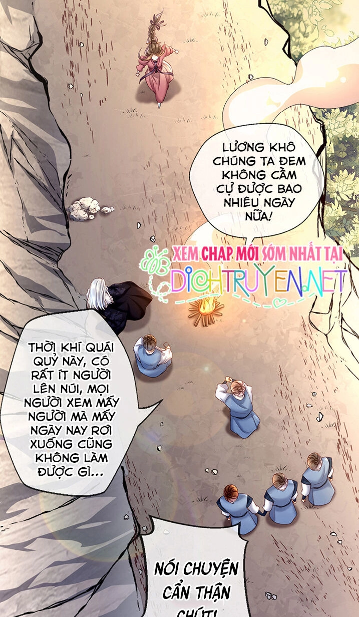 Mẫu Thân Ta Không Dễ Chọc Chapter 6 - 26