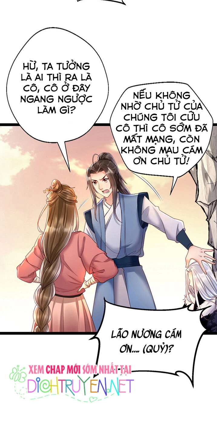 Mẫu Thân Ta Không Dễ Chọc Chapter 6 - 28