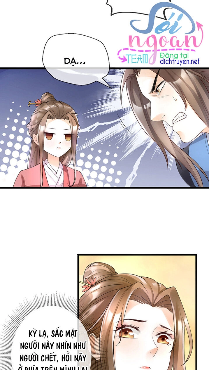 Mẫu Thân Ta Không Dễ Chọc Chapter 6 - 30