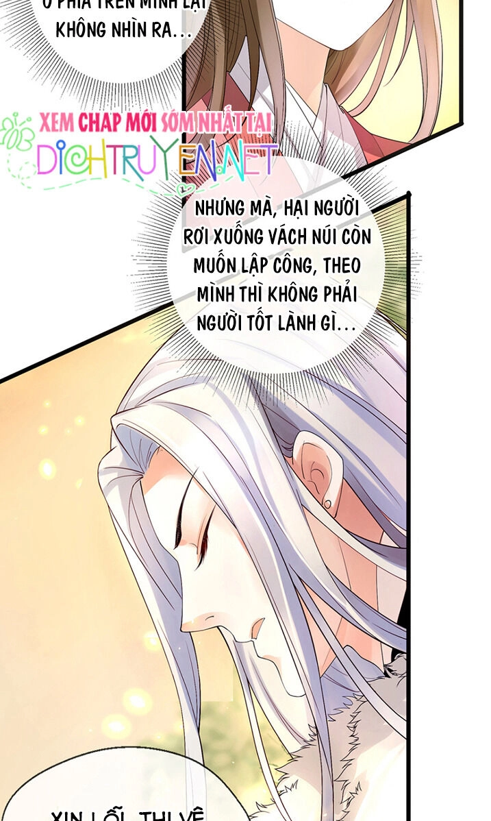 Mẫu Thân Ta Không Dễ Chọc Chapter 6 - 31