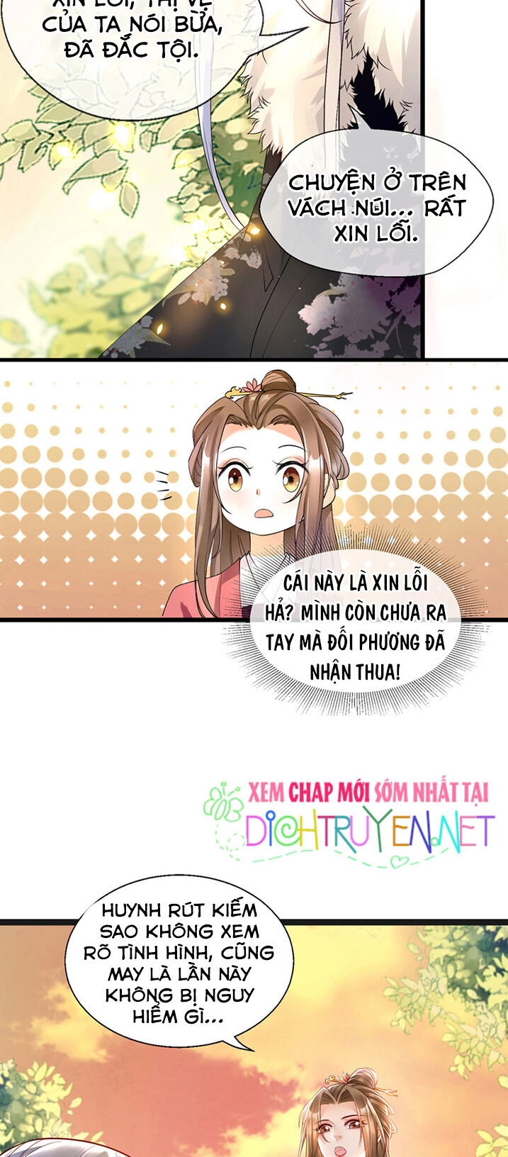 Mẫu Thân Ta Không Dễ Chọc Chapter 6 - 32