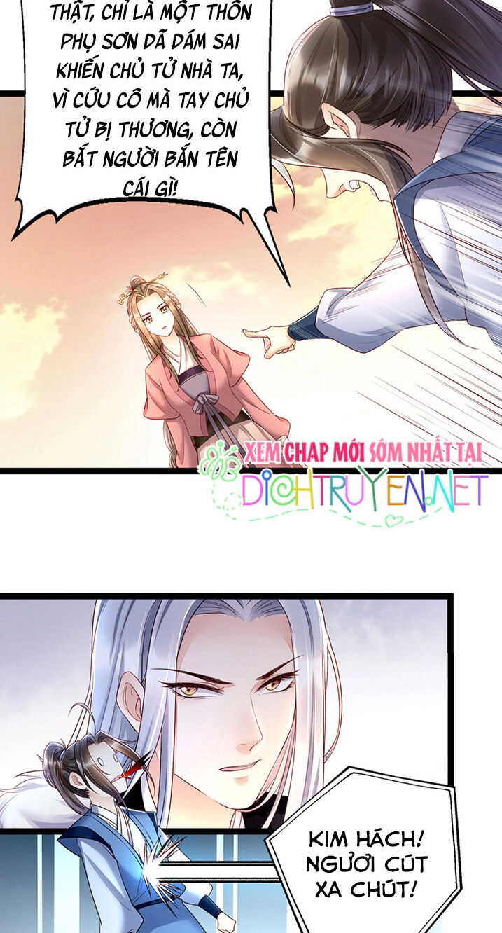 Mẫu Thân Ta Không Dễ Chọc Chapter 6 - 38