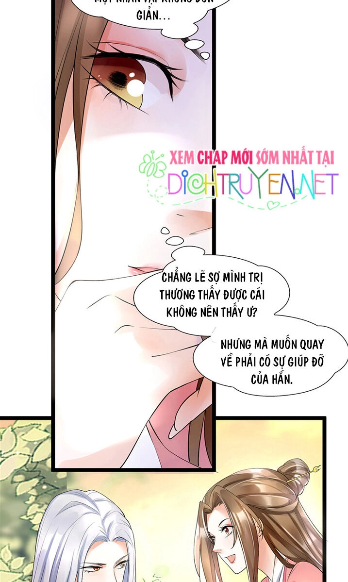 Mẫu Thân Ta Không Dễ Chọc Chapter 6 - 41