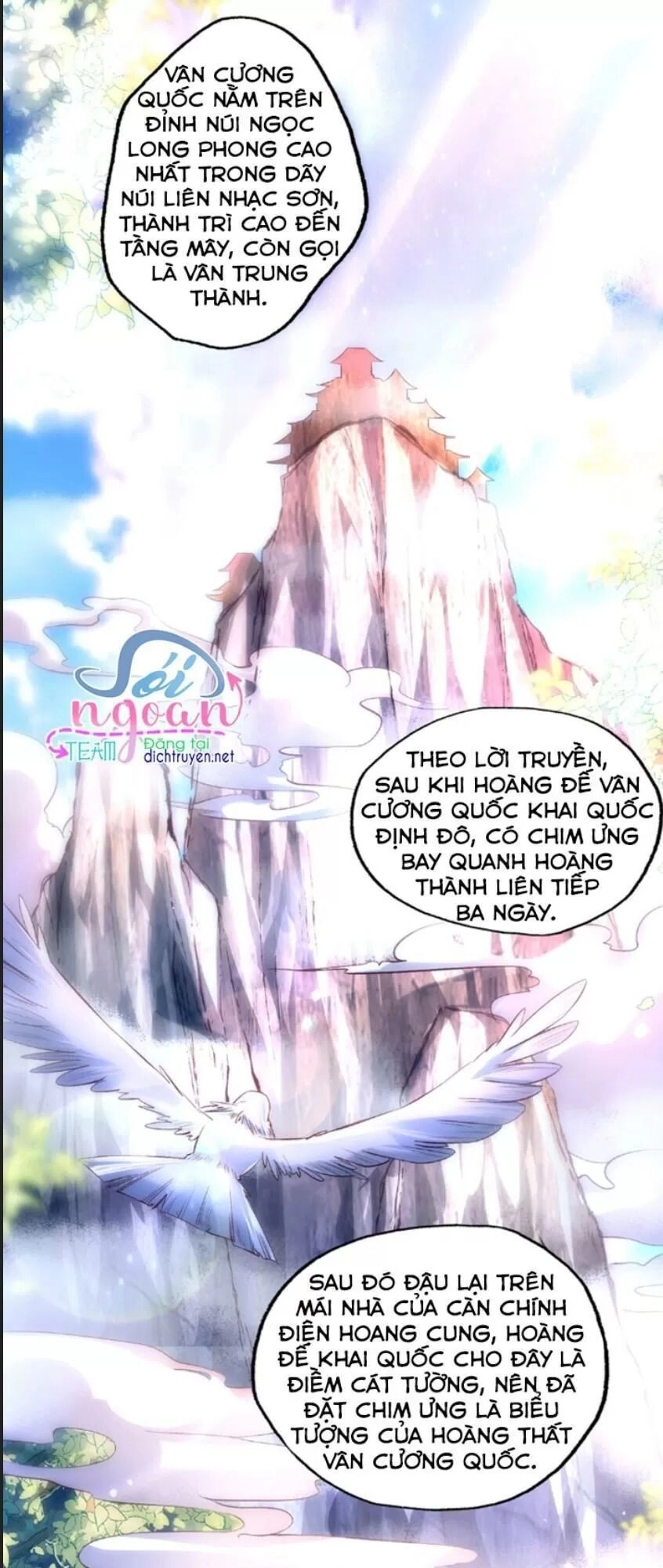 Mẫu Thân Ta Không Dễ Chọc Chapter 7 - 39