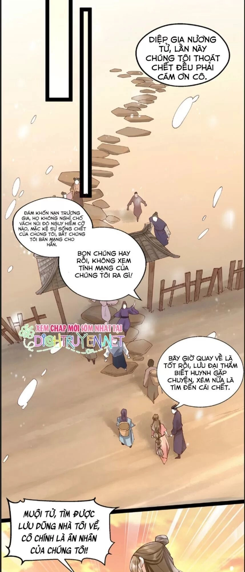 Mẫu Thân Ta Không Dễ Chọc Chapter 7 - 51