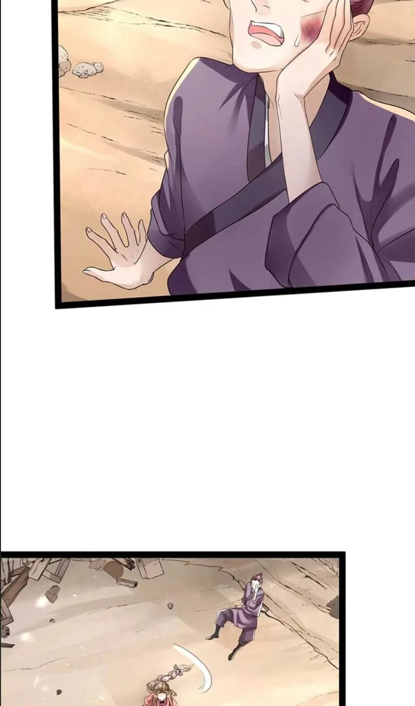 Mẫu Thân Ta Không Dễ Chọc Chapter 8 - 32