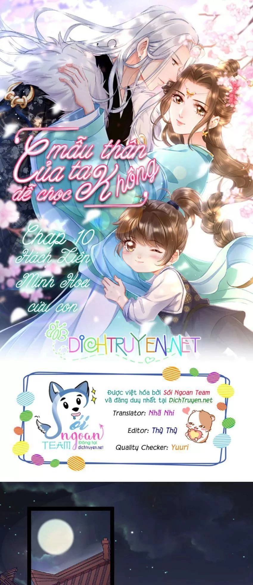 Mẫu Thân Ta Không Dễ Chọc Chapter 10 - 1