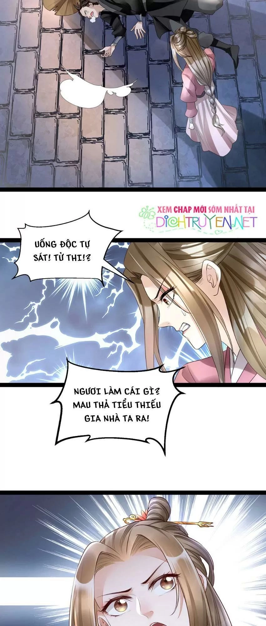 Mẫu Thân Ta Không Dễ Chọc Chapter 10 - 16