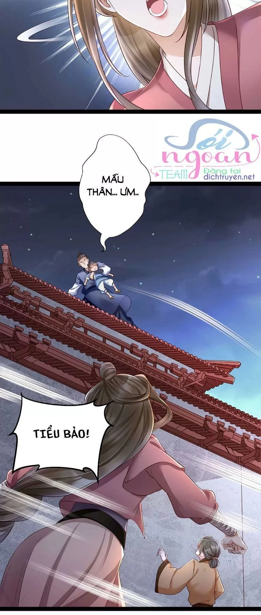 Mẫu Thân Ta Không Dễ Chọc Chapter 10 - 17