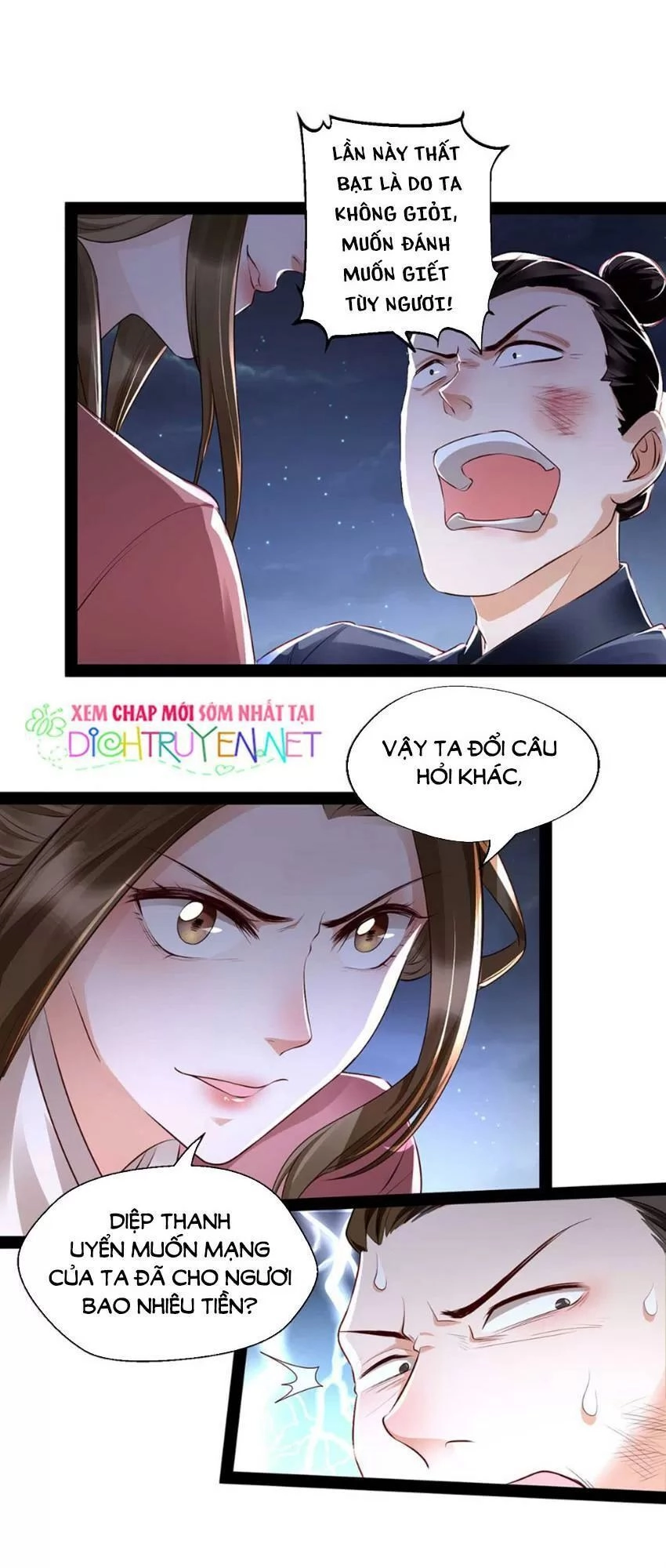 Mẫu Thân Ta Không Dễ Chọc Chapter 10 - 28