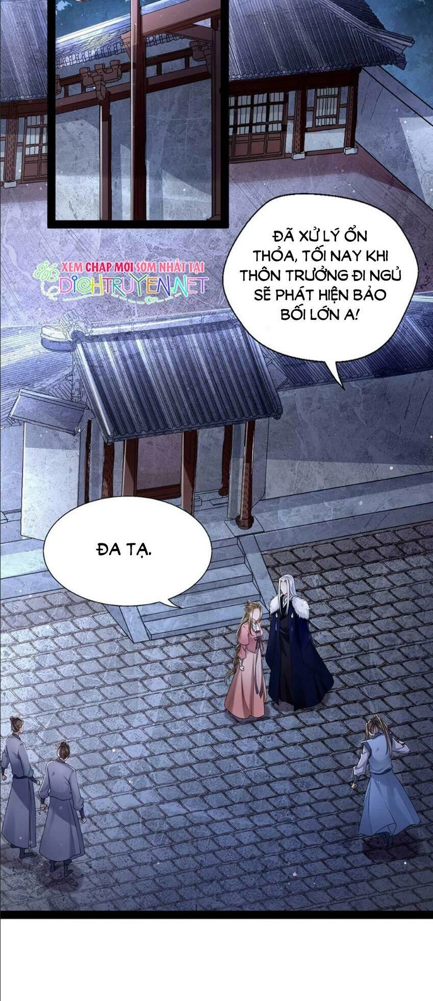 Mẫu Thân Ta Không Dễ Chọc Chapter 11 - 2