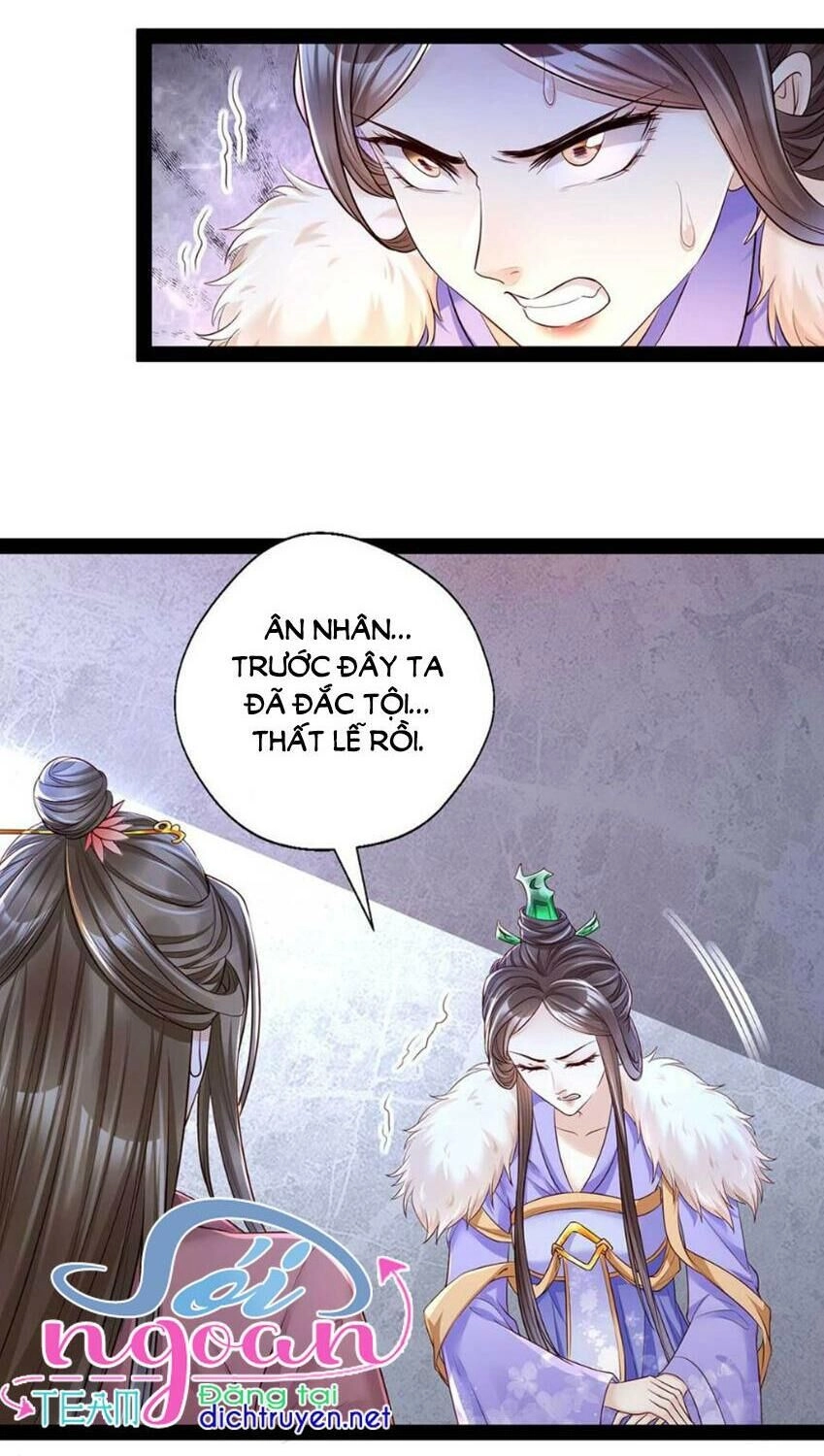 Mẫu Thân Ta Không Dễ Chọc Chapter 11 - 27