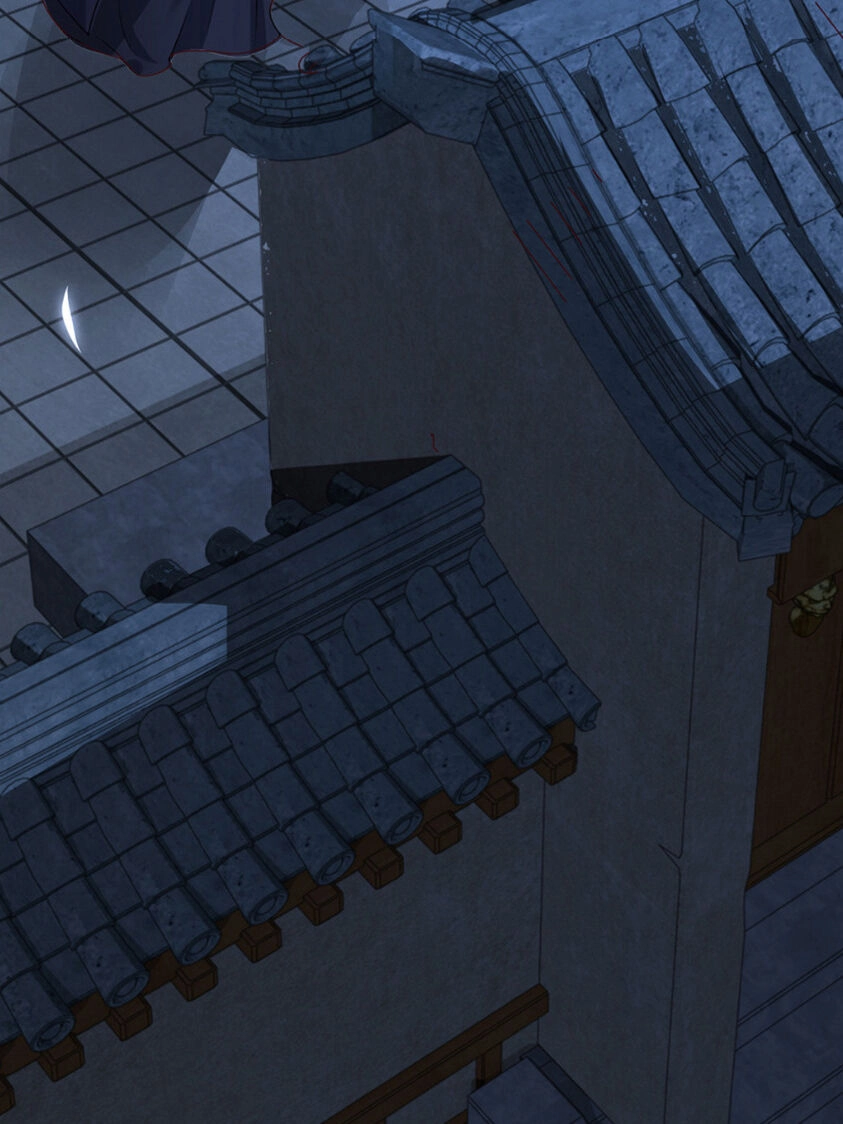 Mẫu Thân Ta Không Dễ Chọc Chapter 12 - 17