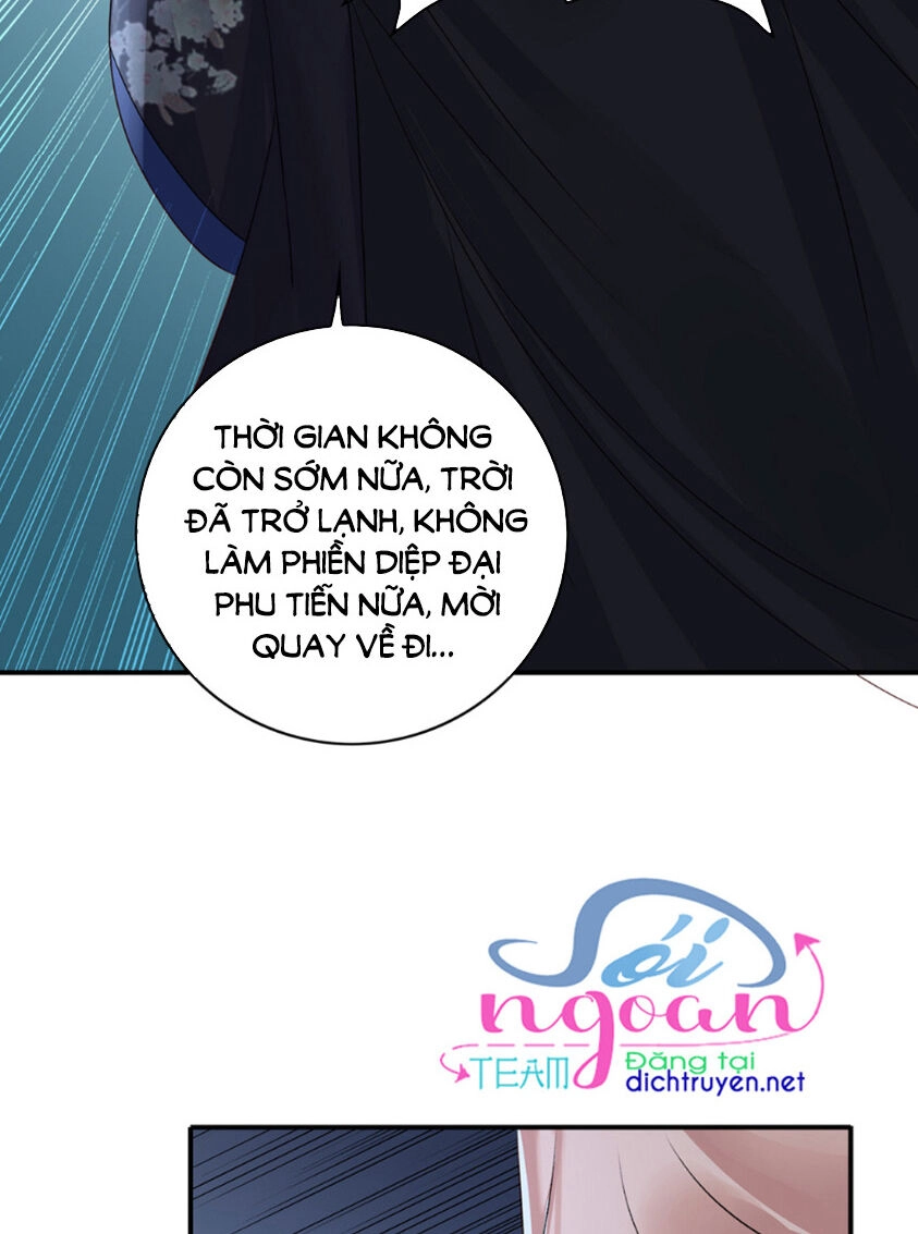 Mẫu Thân Ta Không Dễ Chọc Chapter 12 - 32