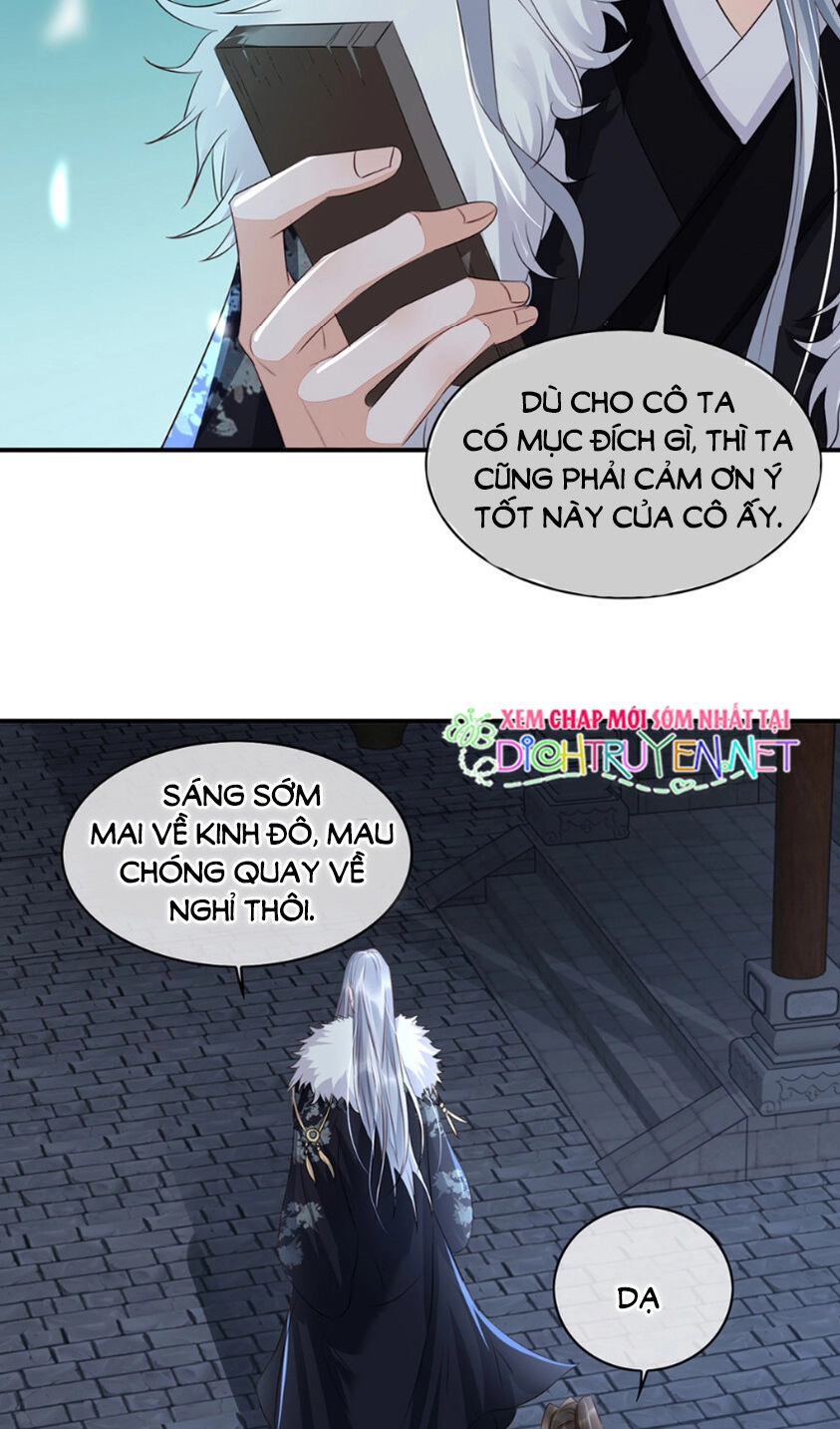 Mẫu Thân Ta Không Dễ Chọc Chapter 12 - 41