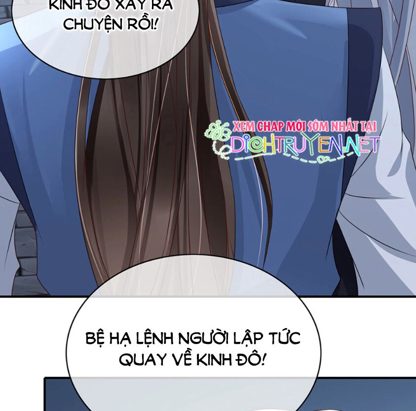 Mẫu Thân Ta Không Dễ Chọc Chapter 12 - 45