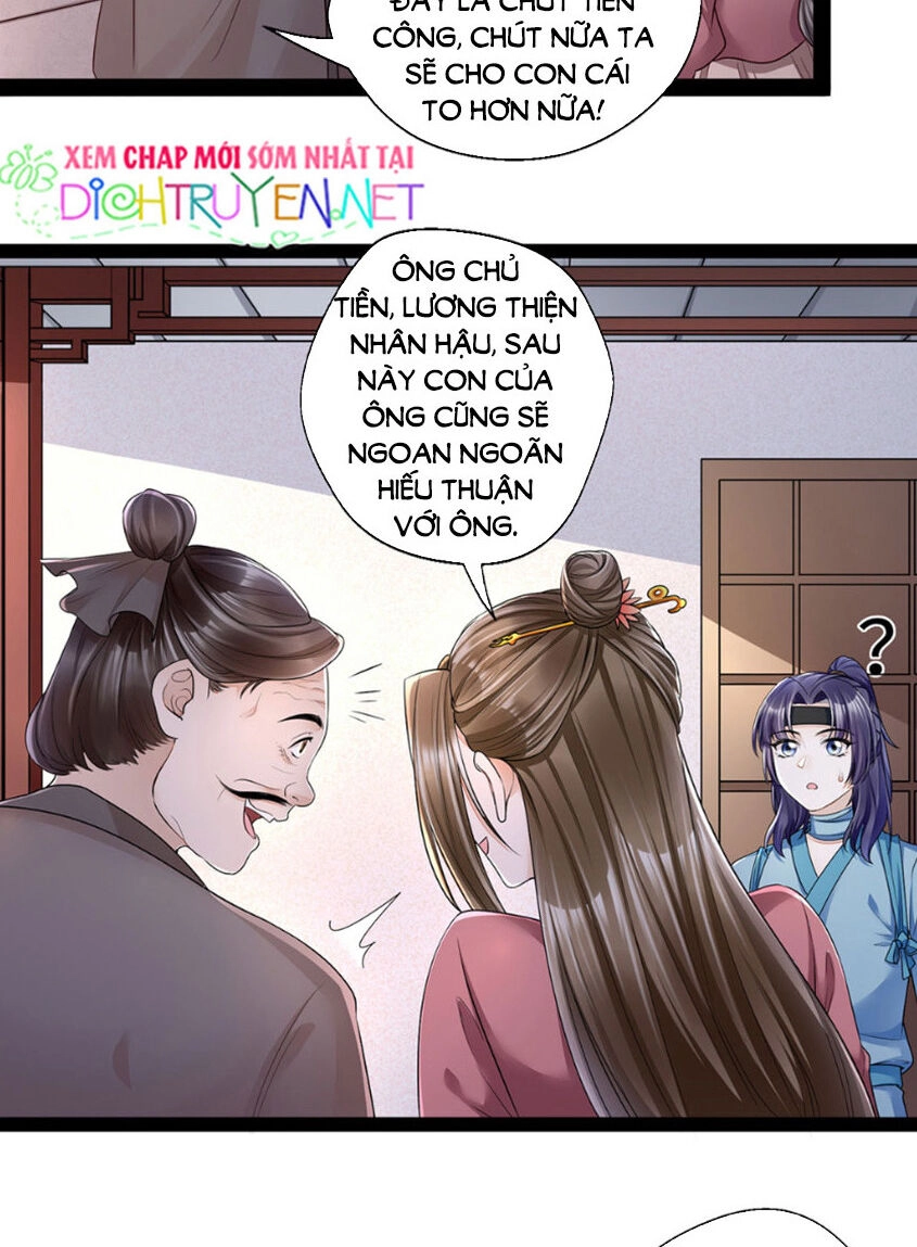 Mẫu Thân Ta Không Dễ Chọc Chapter 13 - 11