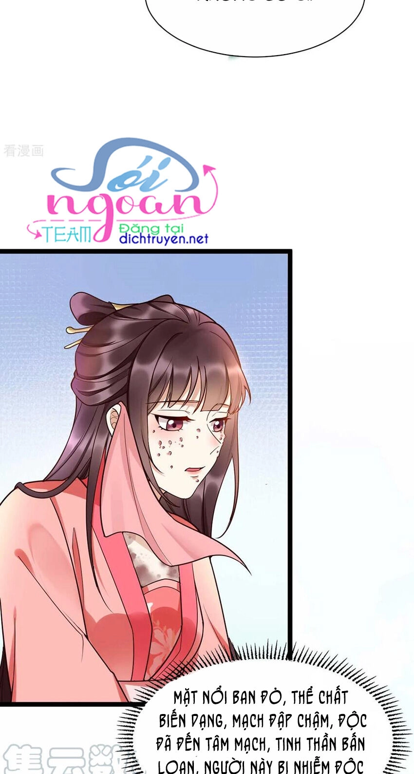 Mẫu Thân Ta Không Dễ Chọc Chapter 15 - 12