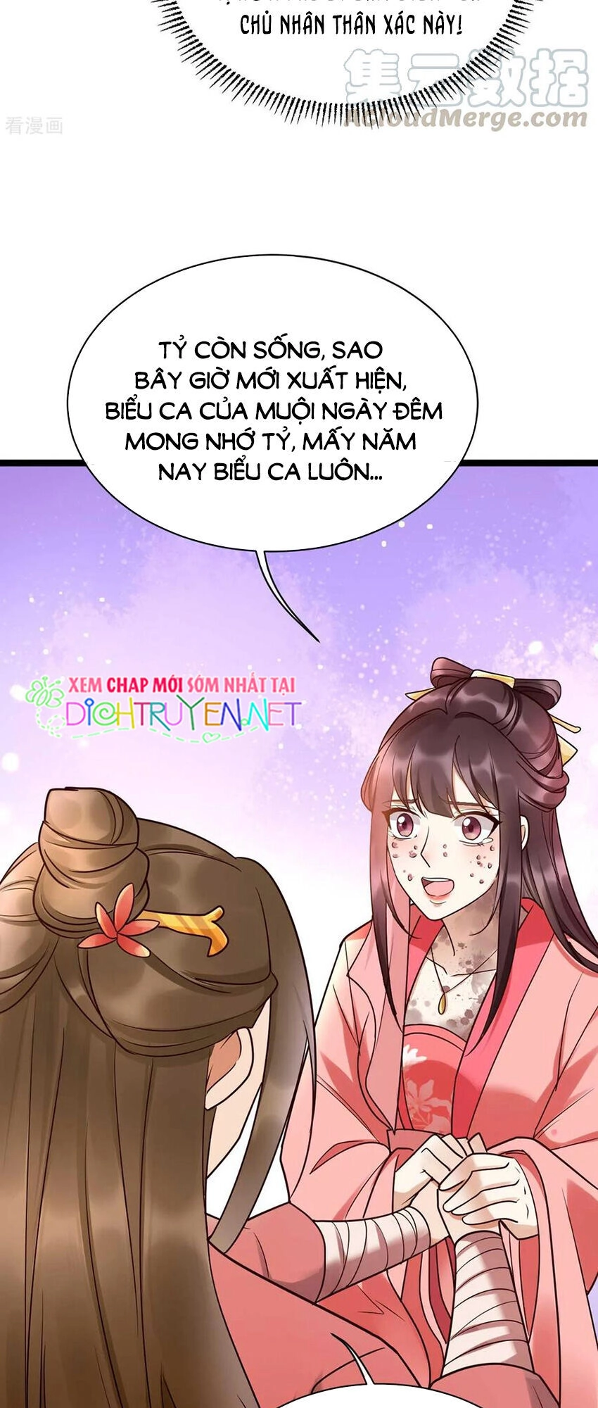 Mẫu Thân Ta Không Dễ Chọc Chapter 15 - 19