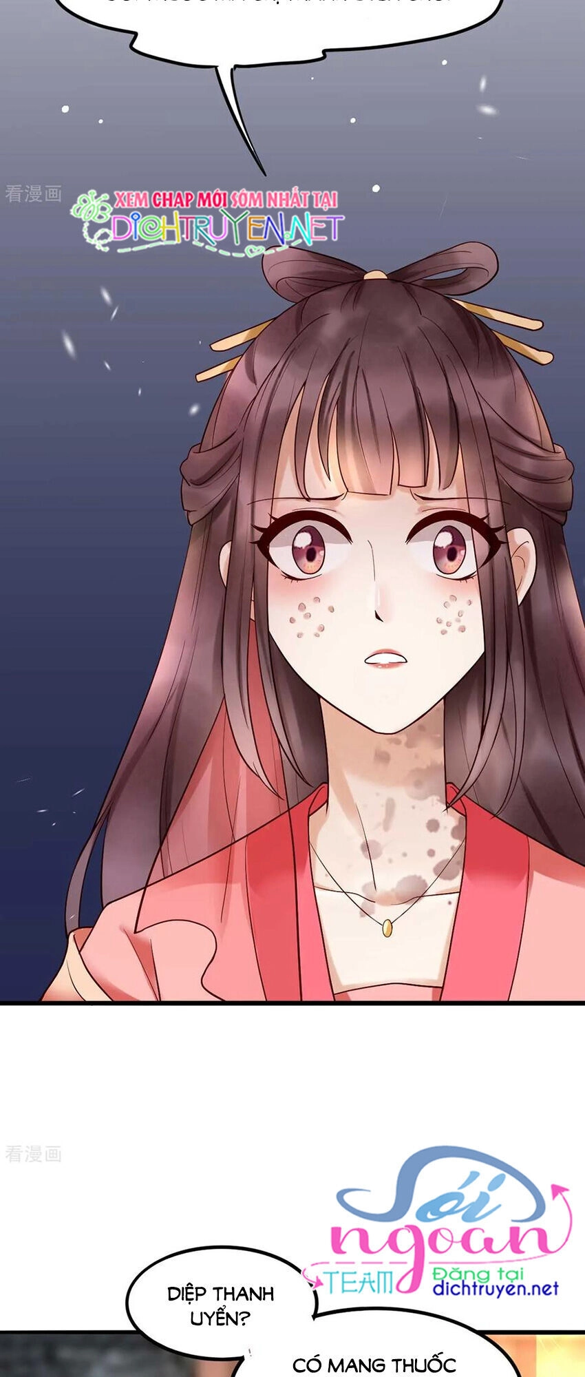 Mẫu Thân Ta Không Dễ Chọc Chapter 15 - 28