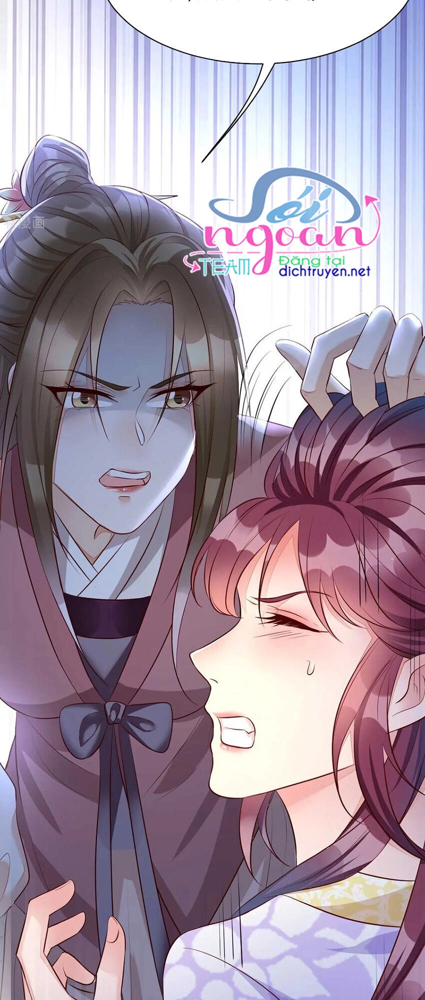 Mẫu Thân Ta Không Dễ Chọc Chapter 15 - 59