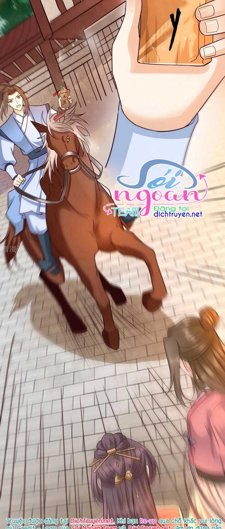 Mẫu Thân Ta Không Dễ Chọc Chapter 15 - 70