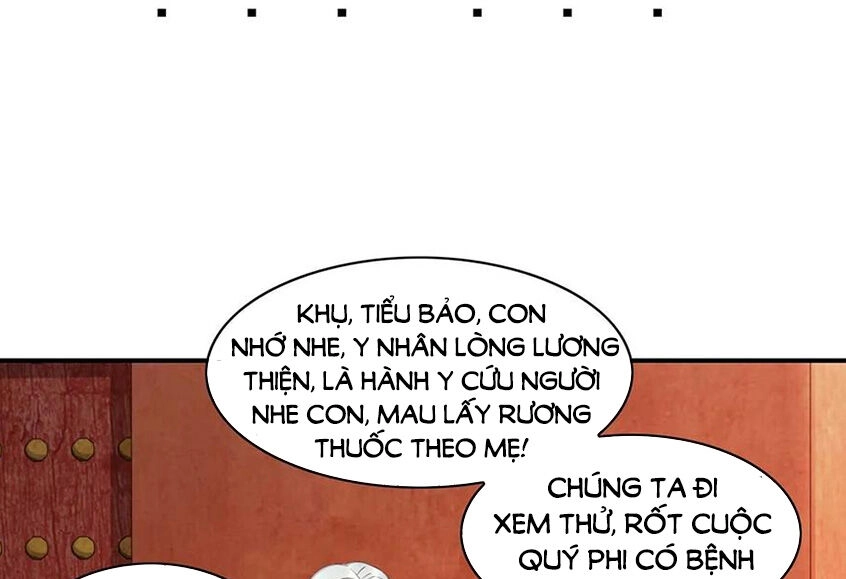 Mẫu Thân Ta Không Dễ Chọc Chapter 16 - 12