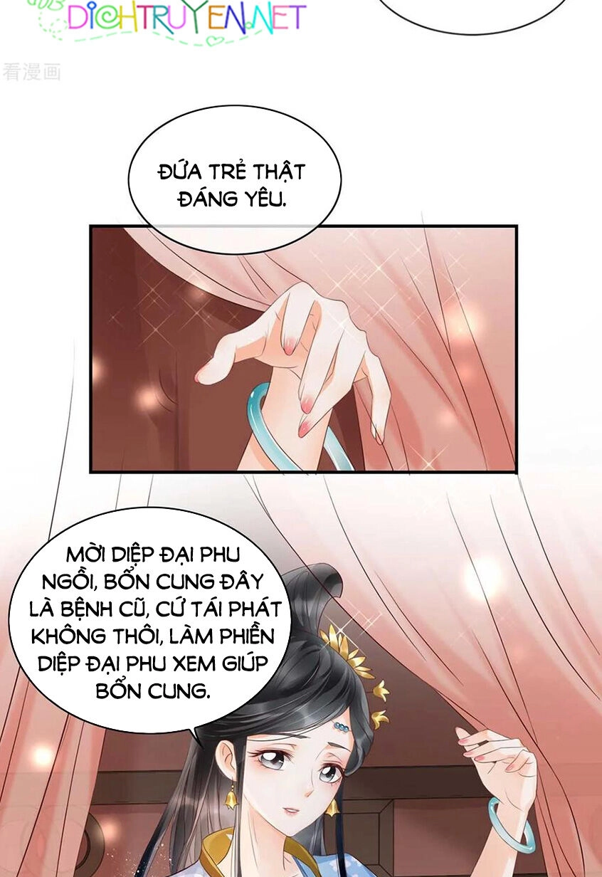 Mẫu Thân Ta Không Dễ Chọc Chapter 16 - 22