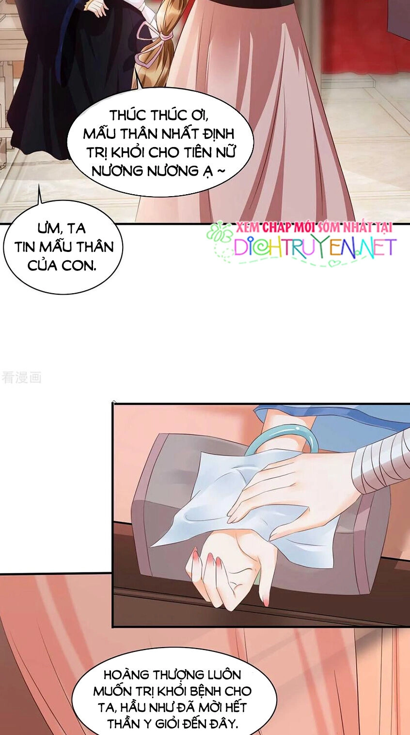 Mẫu Thân Ta Không Dễ Chọc Chapter 16 - 25