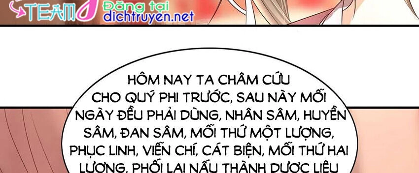 Mẫu Thân Ta Không Dễ Chọc Chapter 16 - 28