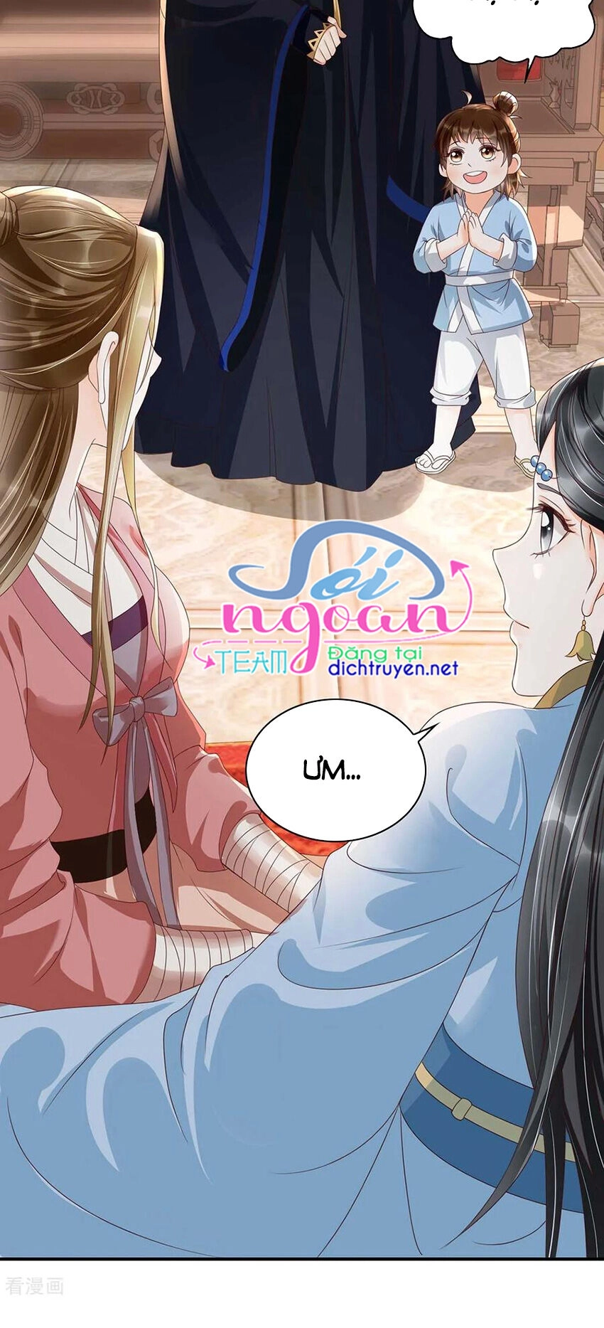 Mẫu Thân Ta Không Dễ Chọc Chapter 16 - 31