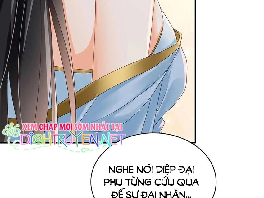 Mẫu Thân Ta Không Dễ Chọc Chapter 16 - 37