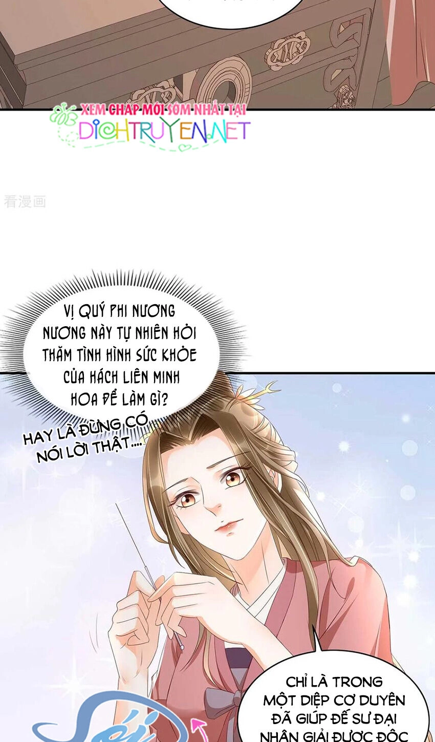 Mẫu Thân Ta Không Dễ Chọc Chapter 16 - 39