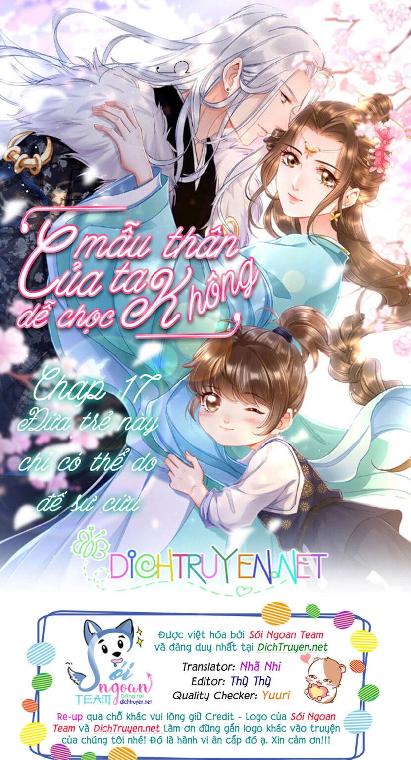 Mẫu Thân Ta Không Dễ Chọc Chapter 17 - 1